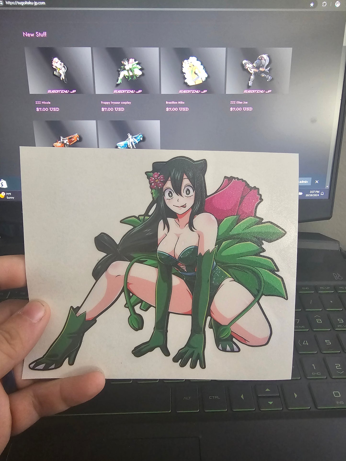 Poke Babe Froppy (Ivysaur)