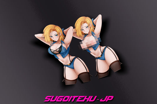 DBZ Android 18 Lingerie